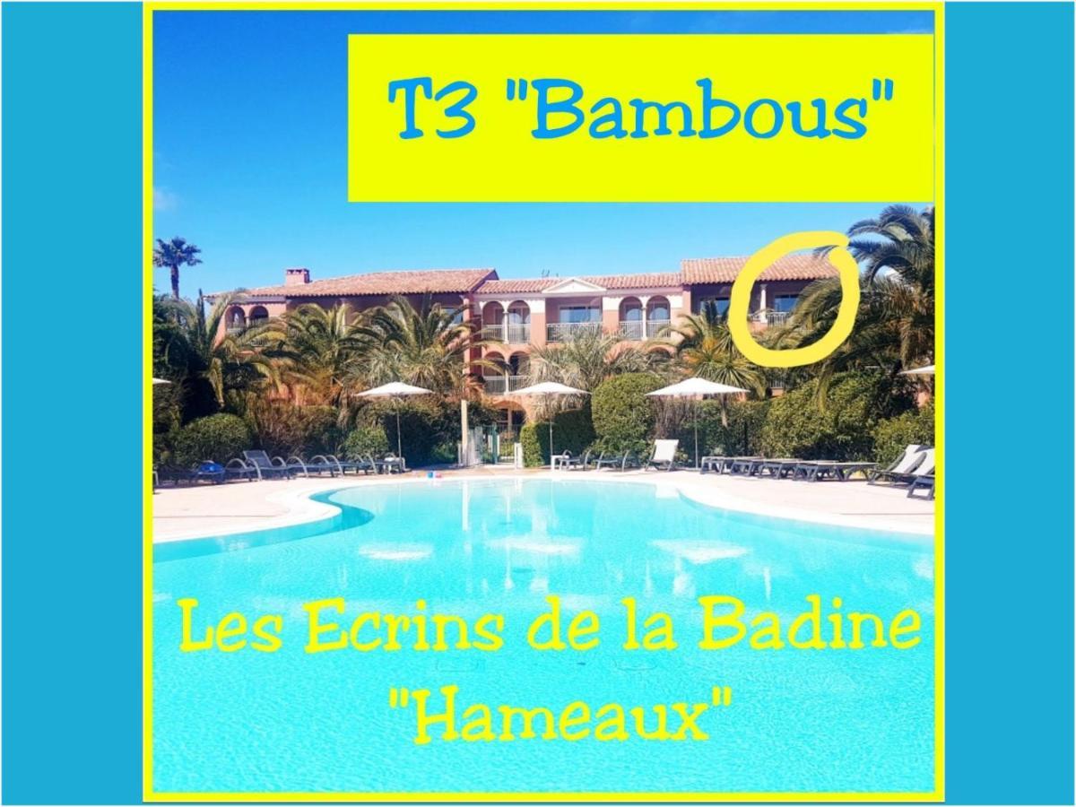 イエールLes Ecrins De La Badine - Hameauxアパートメント エクステリア 写真